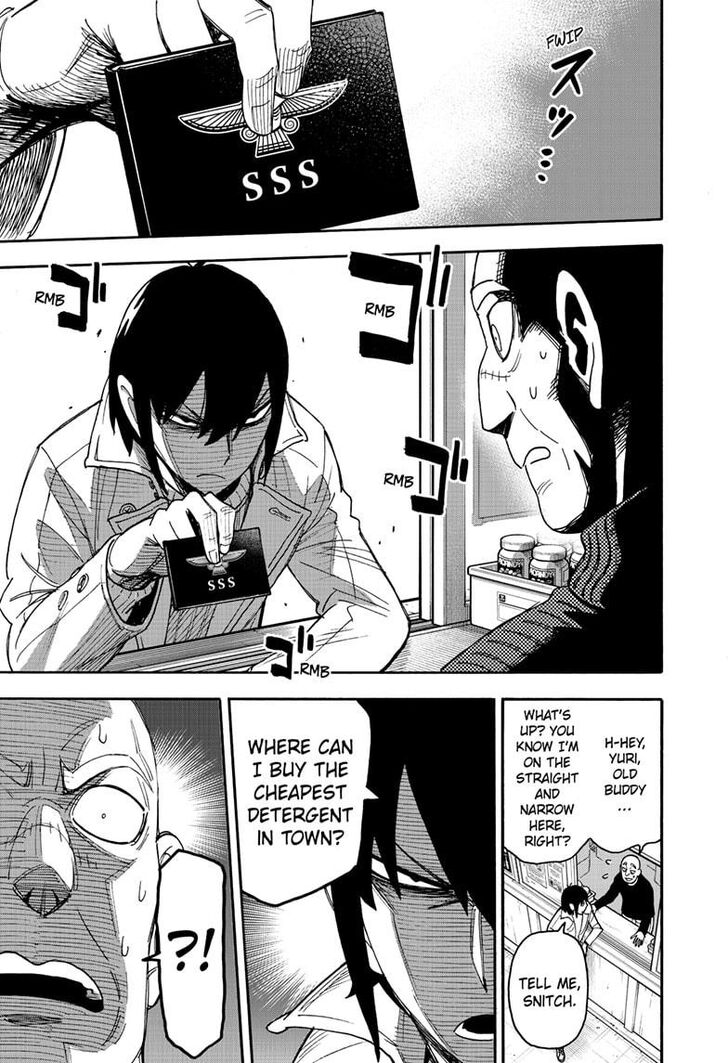 Spy x Family, Chapter 68 image 14